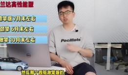 二爷最新爆料新闻视频在线观看,揭秘幕后真相，视频在线观看