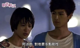 明若晓 全集在线观看,穿越时空的奇幻之旅