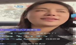 粉丝爆料樊小慧视频,粉丝爆料背后的真相揭秘