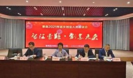 曹县热点爆料事件最新,揭秘背后真相，网络舆论漩涡中的曹县事件深度解析