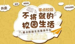 娱乐吃瓜酱广告文案,揭秘娱乐圈幕后故事，带你畅游八卦海洋