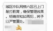 海安肺炎最新爆料,揭秘病毒变异与防控策略