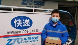 快递小哥小张爆料视频,揭秘快递行业幕后故事