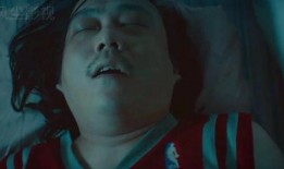 电影睡眠在线观看,探索电影睡眠在线的奇幻旅程