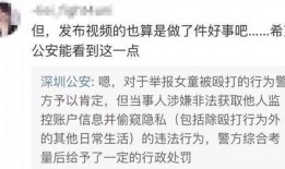 武亚凡吃货爆料视频,揭秘隐藏在镜头后的美味诱惑