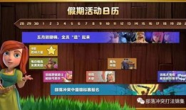 五月最新爆料视频大全,热点事件与幕后真相全解析