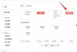 网友爆料廊坊今日头条,网友爆料，最新动态一网打尽！