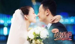 爆料何佳佳结婚视频,幸福时刻感动无数网友