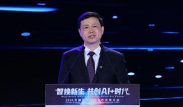 南充论坛爆料新闻联播,新闻联播爆出惊人内幕，揭秘背后真相