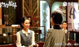 电视剧追在线观看,揭秘悬疑背后的情感纠葛