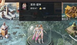 和平精英爱神最新爆料,爱神新爆料，神秘新武器即将亮相！