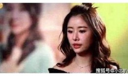 娱乐扒皮叔爆料林心如,真相究竟如何？