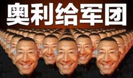 平安大叔爆料金话筒视频,金话筒视频背后的惊人真相