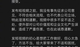 璩静最新爆料,揭秘娱乐圈惊人内幕！