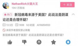 火锅之王爆料视频大全集,揭秘爆笑视频大全集幕后故事