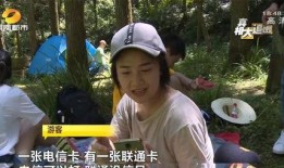 江西姐弟网红吃瓜视频,揭秘网络红人背后的故事