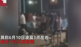 山东淄博爆料事件最新