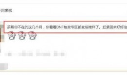 易经网友爆料网站大全最新,网友爆料网站大全最新动态一览