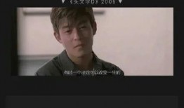 陈冠希博主爆料视频,视频内容大揭秘