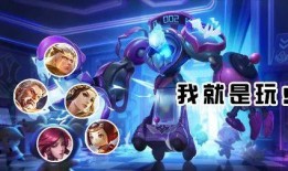 王者直播皮肤爆料最新,最新皮肤爆料抢先看！
