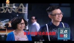 都市频道爆料全部视频大全,爆料视频大全精彩回顾