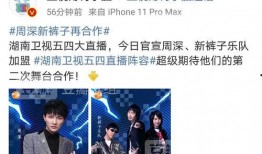 免费吃瓜一独家爆料,揭秘娱乐圈幕后真相