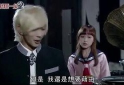 终极一班6最新爆料,神秘新角色揭晓，剧情反转再掀热潮！