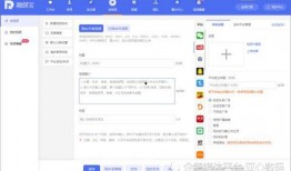 热点爆料视频点不了,揭秘背后原因及解决方案