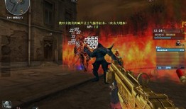cf最新无尽挑战爆料