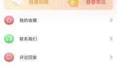 今日爆料吃瓜官网最新,吃瓜官网最新劲爆资讯大盘点！
