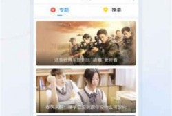 亲子爆料视频大全集下载,温馨瞬间，育儿智慧一网打尽