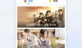 亲子爆料视频大全集下载,温馨瞬间，育儿智慧一网打尽