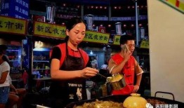 洛阳头条夜市爆料视频,街头美食诱惑不断！