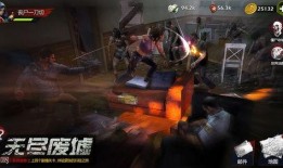 尸城在线手机在线观看,惊悚悬疑，手机在线惊悚体验