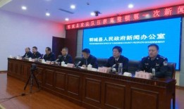 郓城最新爆料新闻事件,揭秘当地热点事件背后的真相