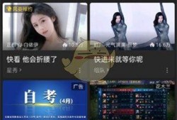 猪皮直播爆料怎么做视频,揭秘视频制作全流程