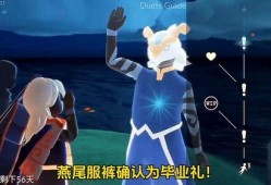 光遇最新季节爆料蝴蝶结,揭秘光遇新季节的神秘魅力