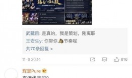 猪皮直播爆料怎么做视频,揭秘视频制作全流程