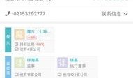 免费吃瓜一独家爆料,揭秘娱乐圈幕后真相