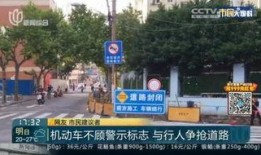 吉林市民爆料最新新闻,最新突发事件引发社会关注