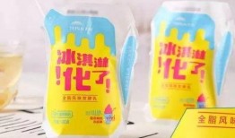 吃瓜移通网红牙牙乐,吃瓜移通，笑料横生的美食之旅