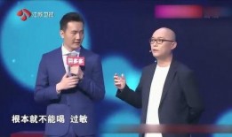 内蒙男嘉宾爆料新闻,揭秘娱乐圈惊人内幕