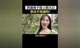 热点爆料怎么传不了视频,热点爆料视频无法上传之谜