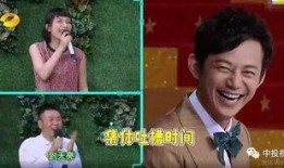 娱乐圈八卦爆料赵露丝,娱乐圈八卦再掀波澜