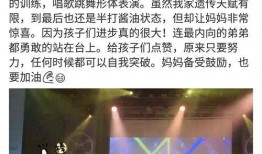 娱乐八卦排行榜每日爆料,揭秘明星幕后故事，八卦排行榜新鲜出炉！