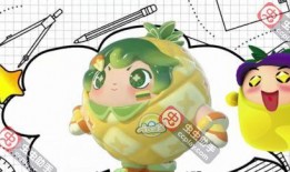 蛋仔派对最新爆料过山车,刺激过山车玩法即将上线！