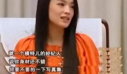 舒淇灵与欲在线观看,一场跨越时空的感官盛宴