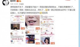 阿诺粉丝爆料视频大全,精彩瞬间回顾