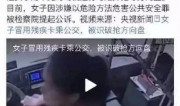 潮汕双儿被爆料视频,真相究竟如何？