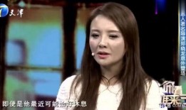 杭州姑姑爆料事件视频播放,杭州姑姑爆料事件视频播放引发热议